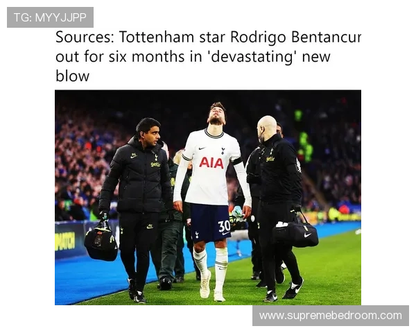 本坦库尔转会热刺历程回顾：从尤文图斯到北伦敦的中场新援