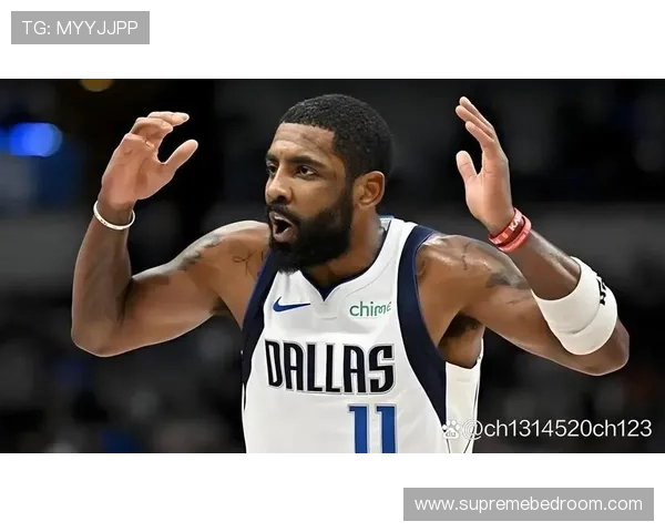 凯里·欧文的豪宅厨房比我家还大，到底怎么买得起这生活啊？