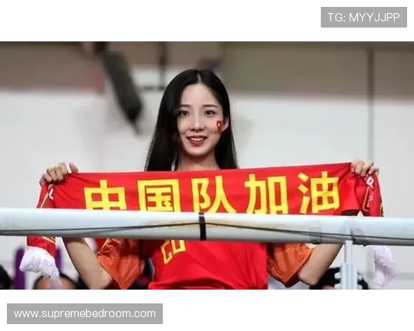 2026世界杯资格条件怎么判定